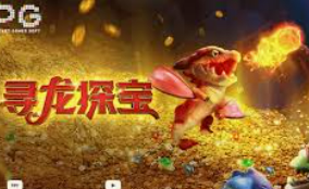 壹号电子娱乐app下载最新版