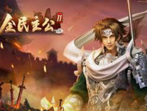 壹号电子娱乐app下载手机版