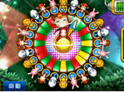 壹号电子娱乐app下载手机版